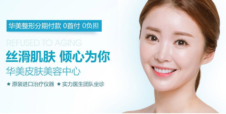 �Ͼ����ƺ�Ѫ˿���ļ��ַ���?